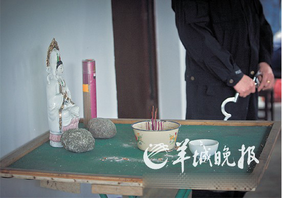 社会焦点：广东灵修课程机构涉嫌淫乱（图）