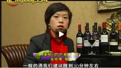 与官员有染的女人大曝光 可耻！